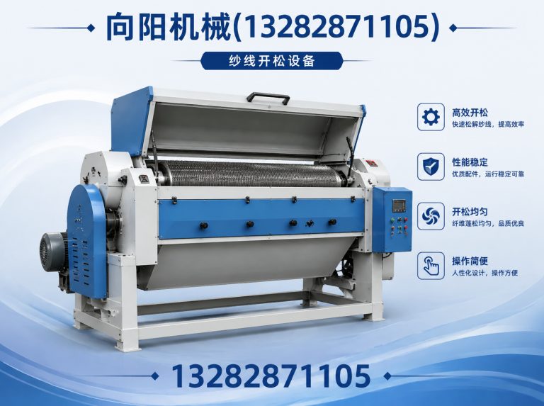 陵水液压打包机展示图